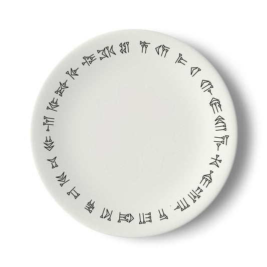 Cuneiform Ceramic Plates - Different sizes and Sets [Set of Two)